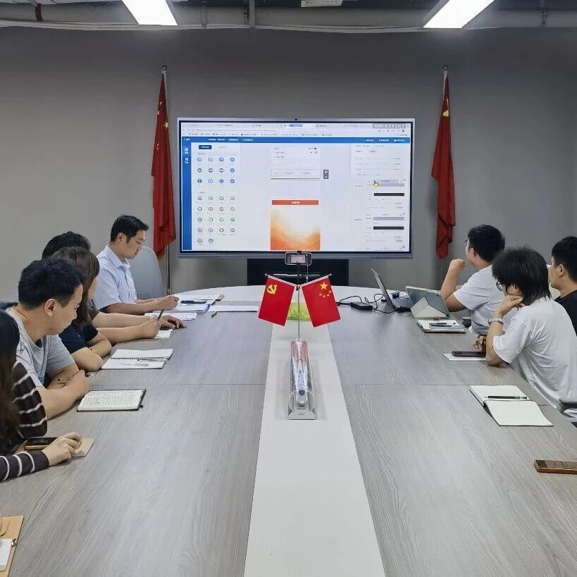 中企星链定期开展内部专项技能提升活动：以学促干强根基，精准施策提效能